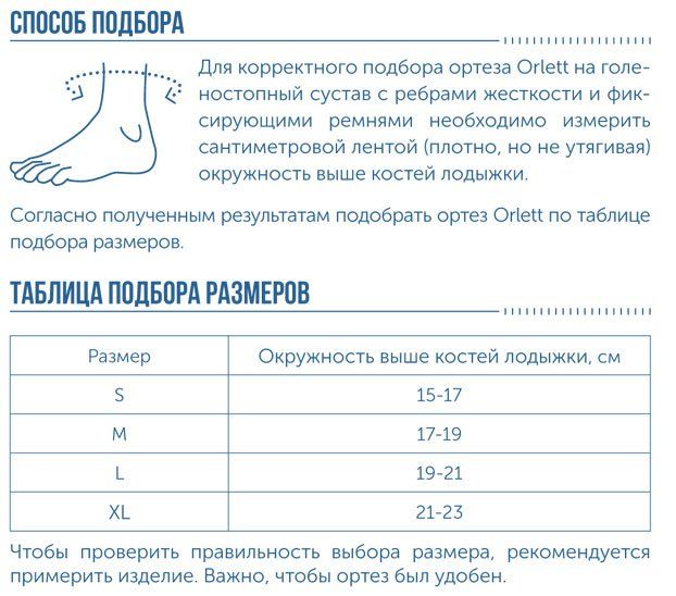INTO16-LAB-201P-N2_Preview-4.jpg